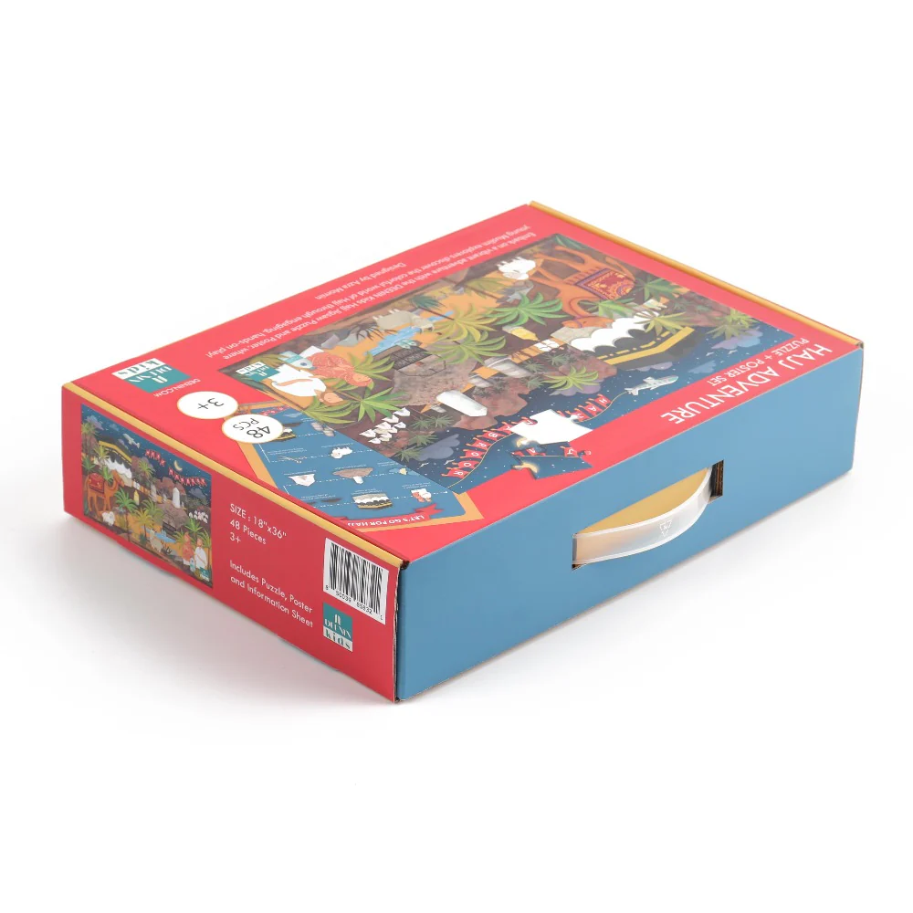 DEENIN Kids' Hajj Adventure Jigsaw Puzzle Set - Image 3
