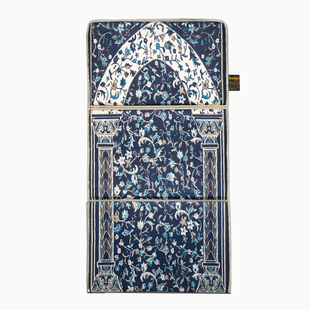 Ebadat Prayer Rug with Backrest - Image 3