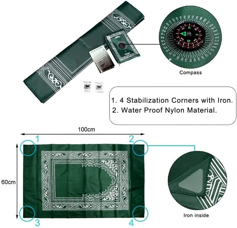 ABDEEZ Hajj Essentials Travel Kit– Portable Bidet, TWS & Prayer Mat - Image 4