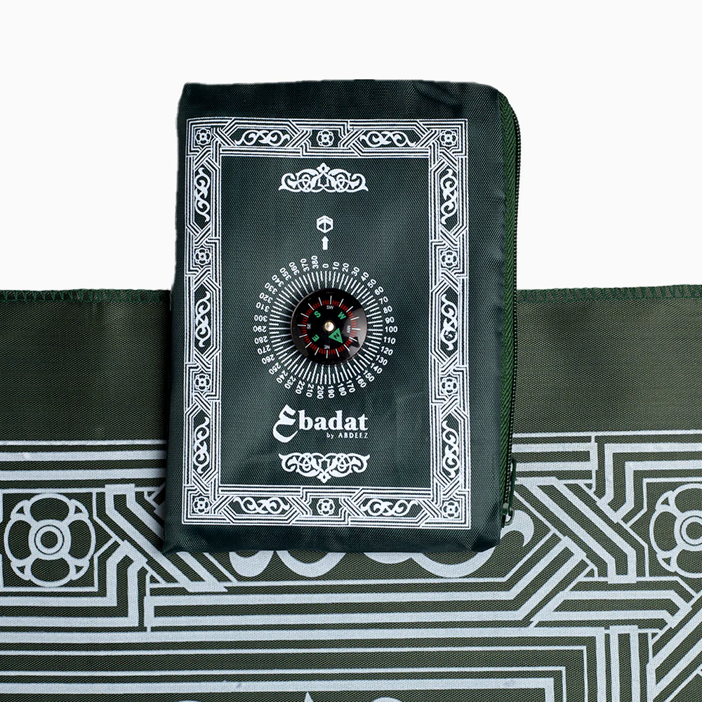 ABDEEZ Portable Prayer Mat - Image 3